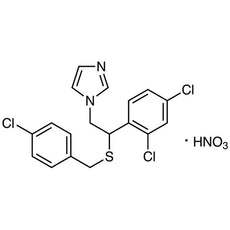 Sulconazole Nitrate, 250MG - U0112-250MG