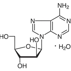 VidarabineMonohydrate, 1G - V0098-1G