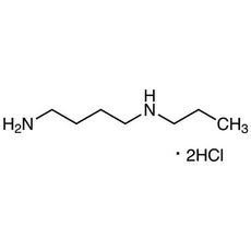 Xylemin Dihydrochloride, 250MG - X0080-250MG