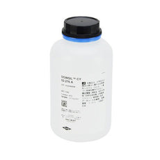 Dow DOWSIL CY 52-276 Silicone Encapsulant Part A Clear 1 kg Bottle - CY 52-276 PART A 1KG