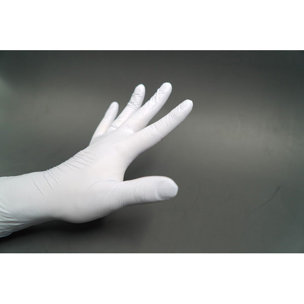 Powder Free Boxed Nitrile Gloves