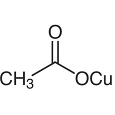 Copper(I) Acetate, 25G - A1540-25G