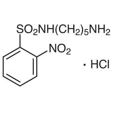N-(5-Aminopentyl)-2-nitrobenzenesulfonamide Hydrochloride, 1G - A1661-1G
