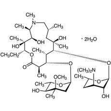 AzithromycinDihydrate, 5G - A2076-5G