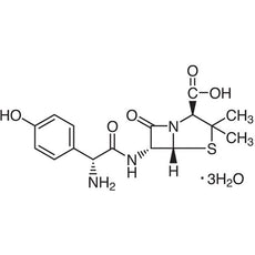 AmoxicillinTrihydrate, 25G - A2099-25G