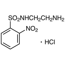 N-(2-Aminoethyl)-2-nitrobenzenesulfonamide Hydrochloride, 5G - A2329-5G