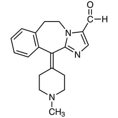 Alcaftadine, 25MG - A3237-25MG