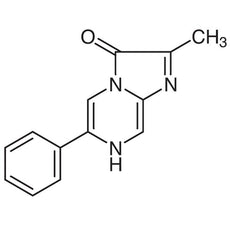 CLA[Chemiluminescence Reagent], 10MG - A5307-10MG