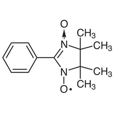 PTIO(=2-Phenyl-4,4,5,5-tetramethylimidazoline-3-oxide-1-oxyl)[Stable free radical reagent for the simultaneous determination of NO and NO2 in the atmosphere], 1G - A5440-1G
