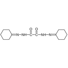 Bis(cyclohexanone) Oxalyldihydrazone, 1G - B0476-1G