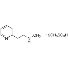 Betahistine Methanesulfonate, 25G - B1424-25G