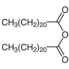 Behenic Anhydride, 5G - B1531-5G
