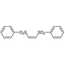cis-1,2-Bis(phenylsulfonyl)ethylene, 1G - B1573-1G