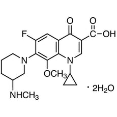 BalofloxacinDihydrate, 5G - B4354-5G