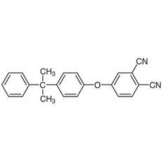 4-(4-alpha-Cumylphenoxy)phthalonitrile, 1G - C1163-1G