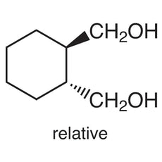 trans-1,2-Cyclohexanedimethanol, 1G - C2362-1G