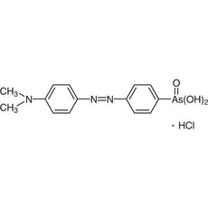 4-(4-Dimethylaminophenylazo)phenylarsonic Acid Hydrochloride, 25G - D0659-25G