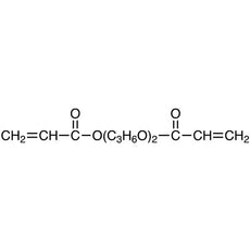 Dipropylene Glycol Diacrylate(stabilized with MEHQ), 25G - D3470-25G