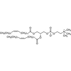 1,2-Dierucoyl-sn-glycero-3-phosphocholine, 250MG - D5319-250MG