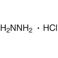 Hydrazine Monohydrochloride, 500G - H0174-500G