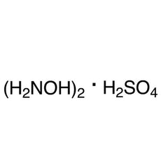 Hydroxylamine Sulfate, 500G - H0196-500G