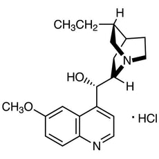 Hydroquinidine Hydrochloride, 250G - H0752-250G