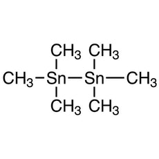 Hexamethylditin, 5G - H1312-5G