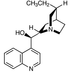 Hydrocinchonidine, 5G - H1702-5G