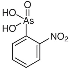 2-Nitrophenylarsonic Acid, 1G - N0133-1G
