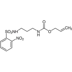 Allyl [3-(2-Nitrobenzenesulfonamido)propyl]carbamate, 1G - N0717-1G