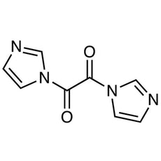 1,1'-Oxalyldiimidazole, 1G - O0200-1G