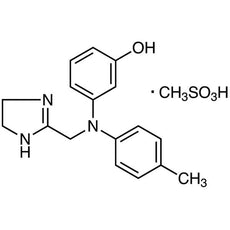 Phentolamine Mesylate, 100MG - P1985-100MG