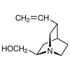 Quincoridine, 100MG - Q0076-100MG