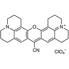 Rhodamine 800, 200MG - R0190-200MG